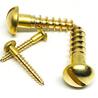 Brass Screws vs Bronze Screws: What are the Differences