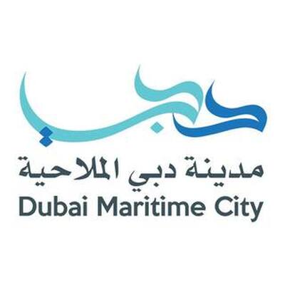 Dubai Maritime  City