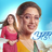 Anupama Tv Serial