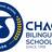 Chaoyin Bilingual School