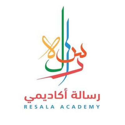 Resala Academy