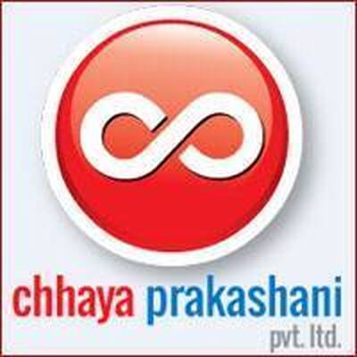 Chhaya Prakashani  Limited