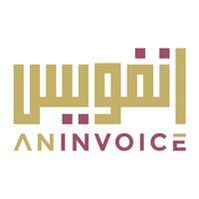 Aninvoice Accounting Software