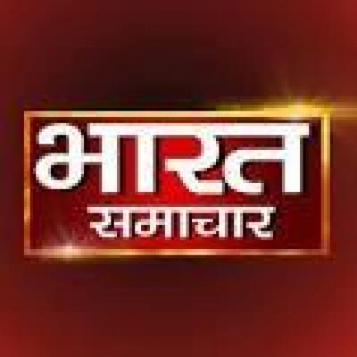 Bharat  Samachar tv