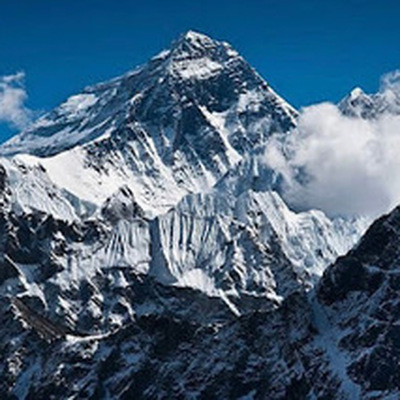 Annapurna Base Camp Trek