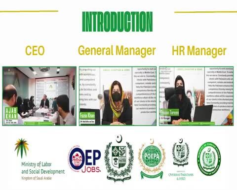 Pakistan&#039;s Best Recruitment Agency 